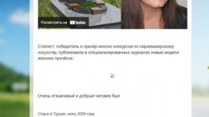 Почему в blogspot не показываются картинки, изображения? Консультация не помогла. Blogger от гугла