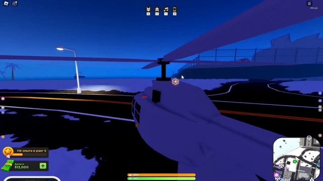 ?я стал грабителем в роблокс и ограбил дом! roblox mad city часть 1 смотреть онлайн