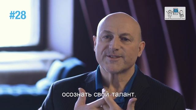 Великодушие – что это такое