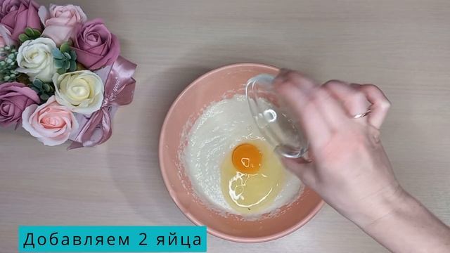 Манник на безлактозном молоке в мультиварке