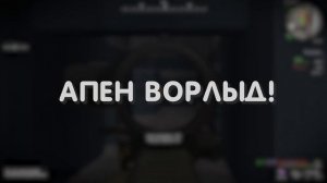 ✅АКТУАЛЕН ЛИ FN SCAR SSR? ОБЗОР НА ФН СКАР ССР!☢️ STALCRAFT - СТАЛКРАФТ