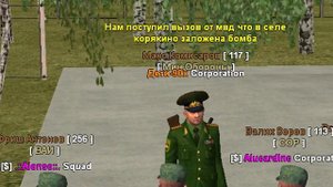 ПУТЬ от БОМЖА до ЛИДЕРА в GTA CRMP #4