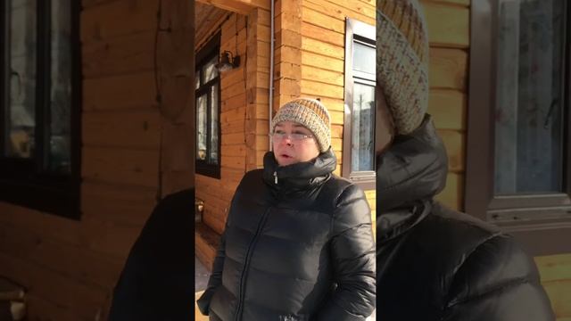 Отзыв Заказчика. Дом и баня. смотреть онлайн