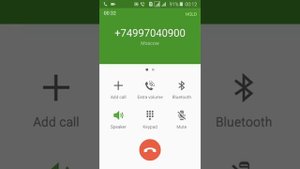Samsung Galaxy J1 2016 SM-J120F incoming call (Screen video)