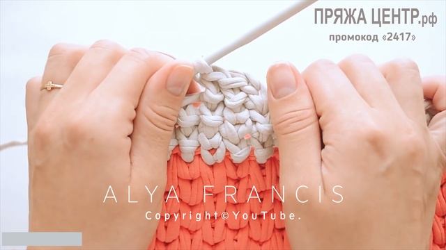 Сумка НА МОЛНИИ из трикотажной пряжи крючком | Crochet Zipper Bag tshirt Yarn ALYA FRANCIS CROCHET