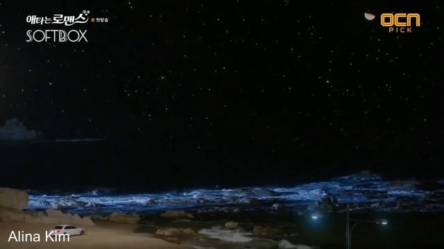 клик к Дораме "мой тайный роман" - "Фобия" смотреть онлайн