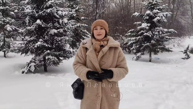 Стоит ли наносить макияж в снегопад или дождь? Как его спасти?