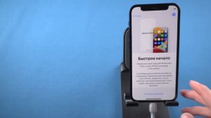 Устройство iPhone недоступно/Защитная блокировка? 4 способа разблокировать айфон!