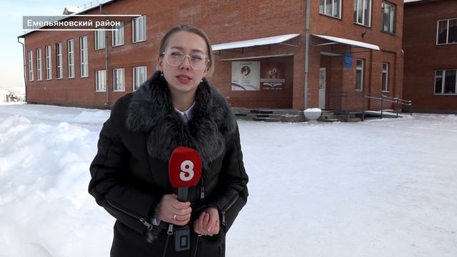 ОТТАСКАЛА ЗА ВОРОТНИК. ПОЧЕМУ УЧИТЕЛЯ СРЫВАЮТСЯ НА ДЕТЕЙ?