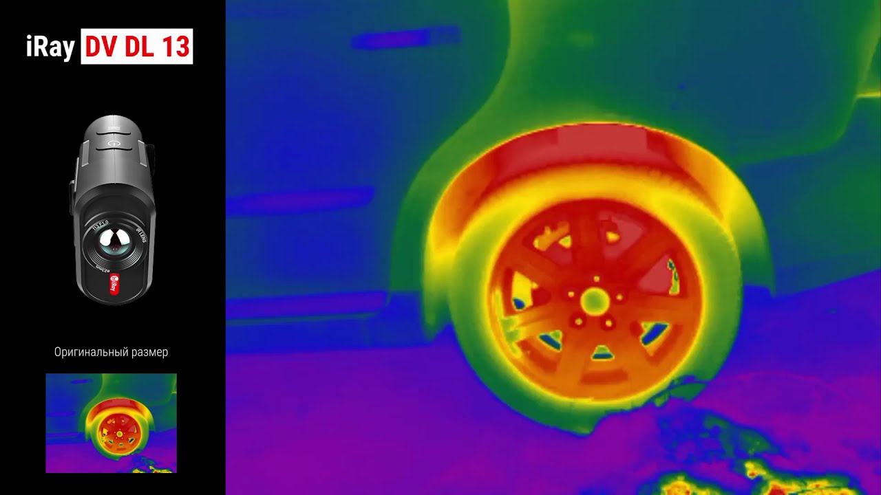 Измерительный монокуляр_ iRay DV DL 13 - производительный #тепловизор в мини корпусе. смотреть онлайн