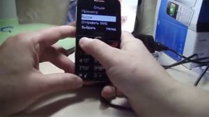 Сотовый телефон Alcatel OT-2008G . Видеообзор.