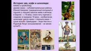 09 Дубынин В А Химия мозга Глицин Гистамин Аденозин