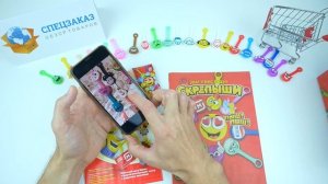 Скрепыши 2! Секретное Видео! Магнит Акция Обзор Персонажи | СПЕЦЗАКАЗ