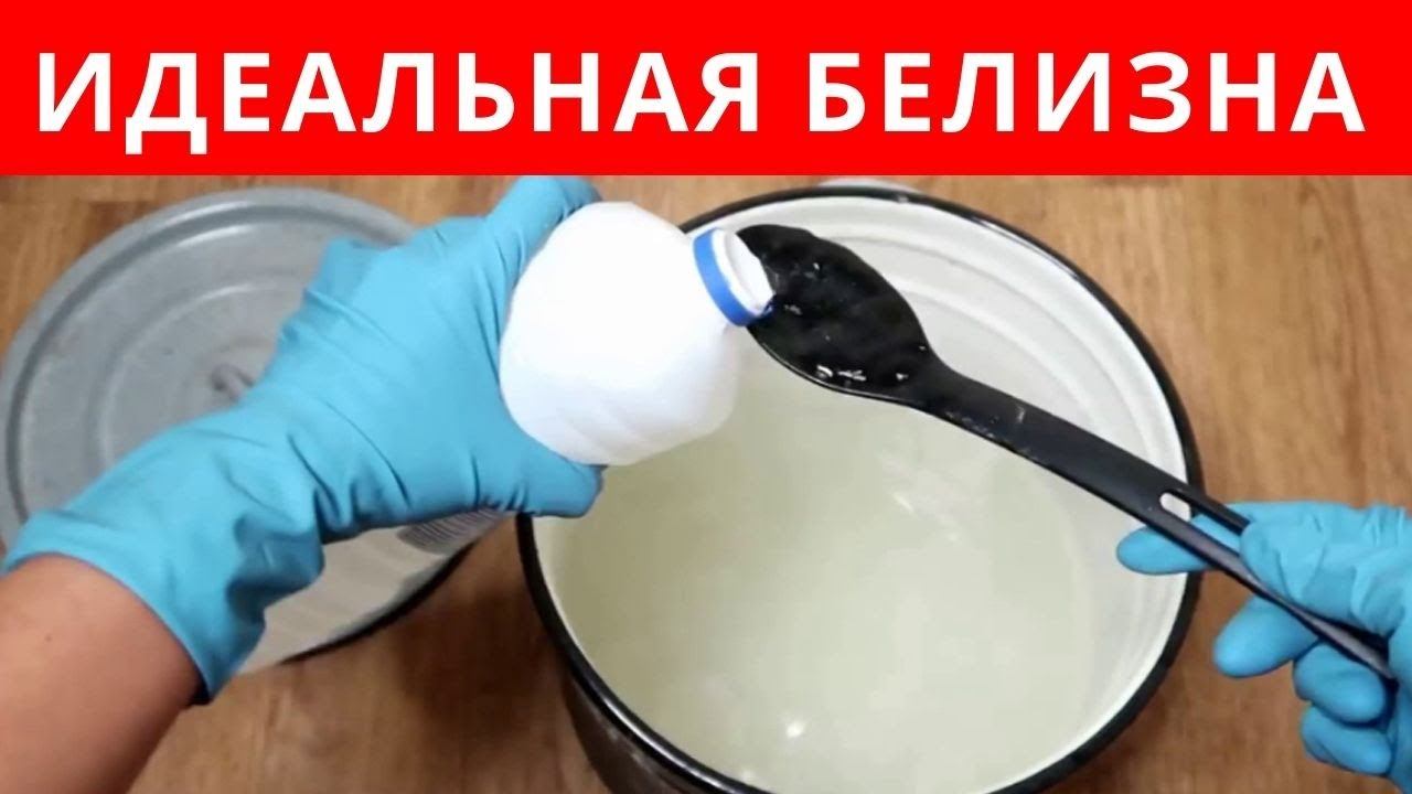 УДИВИТЕЛЬНО ПРОСТОЙ способ вернуть вещам БЕЛИЗНУ