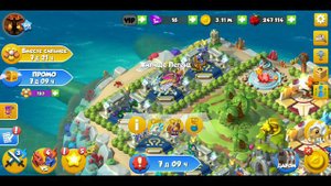 КАК ВЫВЕСТИ ДРАКОНА ОМУТ ЛЕГЕНДЫ ДРАКОНОМАНИИ! ВЫВЕЛ ОМУТА!