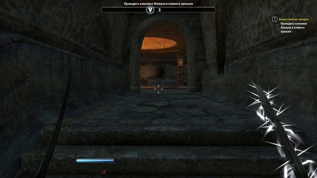 Прохождение The Elder Scrolls Online: Morrowind (ESO: Morrowind) - Прибытие в Морровинд #1