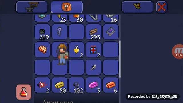 Играл в террарию и показал как добыть титан! смотреть онлайн