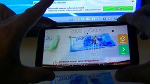 Новые Купюры 200 и 2000 рублей