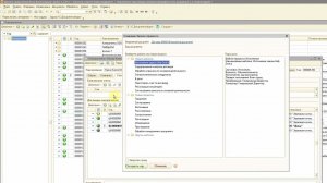 Индикаторы состояний документов в 1С:Документооборот