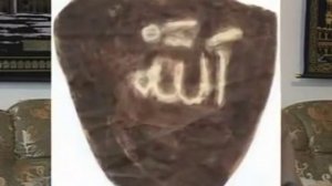 О заблуждении тех, кто обучает накшубандийскому зикру с помощью языка