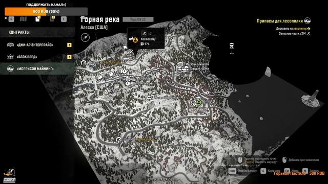 SNOWRUNNER КАК ИГРАТЬ С ДРУГОМ ПО СЕТИ смотреть онлайн