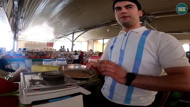ОБЗОР САМОГО КРУПНОГО РЫНКА УЗБЕКИСТАНА. ЦЕНЫ. ЧТО НЕ НУЖНО ПРОБОВАТЬ?!