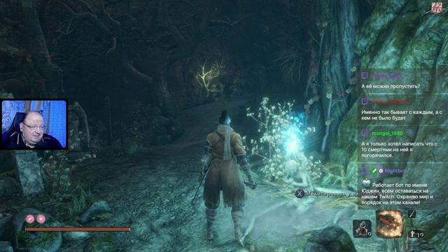 Деревня Мибу ➤ Sekiro: Shadows Die Twice ● #9 смотреть онлайн