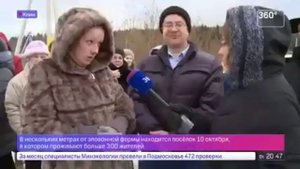 Большие новости 360 Свиноферма посёлка 10 октября г Клин #СВОИ