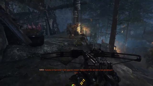 Проходим Metro Exodus смотреть онлайн