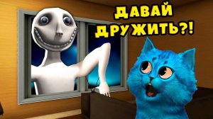 ЧЕЛОВЕК за ОКНОМ хочет ДРУЖИТЬ 5 минут что бы спрятаться 5 Minutes till The Man from the Window