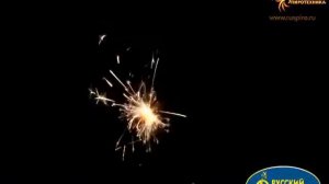 Р4840: Бенгальская свеча Феникс.