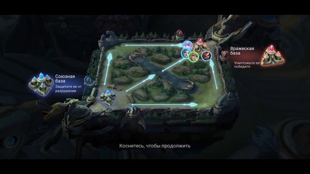 Как создать новый аккаунт в MOBILE LEGENDS за 3 МИНУТЫ | ЛУЧШИЙ СПОСОБ 2023