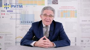 Гнойный перитонит и его лечение СКЭНАРом