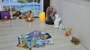 СОБИРАЕТСЯ ЛИ ?ОН ДЕЙСТВОВАТЬ В ОТНОШЕНИИ МЕНЯ СЕЙЧАС❓️??Таро Онлайн Расклад