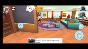 играю в my pets cat simulator