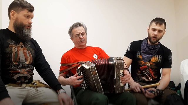 Песня "Боже мой Боже зачем же Германец"