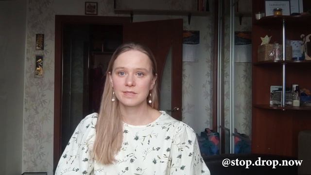 9. Если капаете не вы, но ооочень хотите помочь бросить близкому человеку) смотреть онлайн