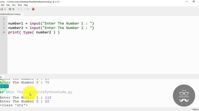 Input Function In Python | Tutorial in Tamil | Tamil Programmer
