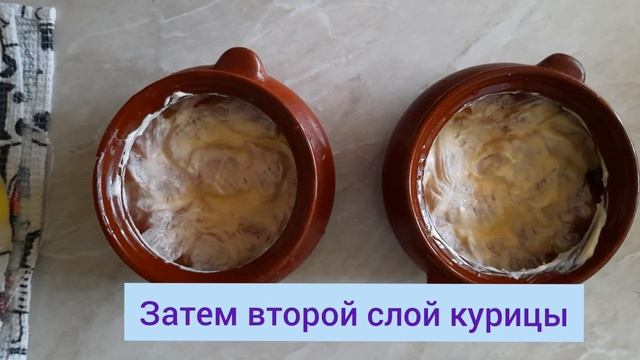 Готовим очень вкусную КАРТОШКУ В ГОРШОЧКАХ/Cooking very delicious POTATOES in POTS смотреть онлайн
