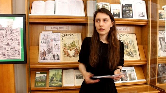 Экскурсия по выставке "Дачные истории"