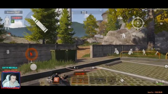 Arena breakout СТРИМ. ТАРКОВ НА ТЕЛЕФОНЕ. ЛУЧШИЙ МОБИЛЬНЫЙ ШУТЕР смотреть онлайн