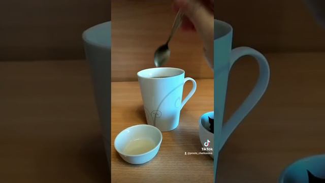 чай с базиликом 👍 смотреть онлайн