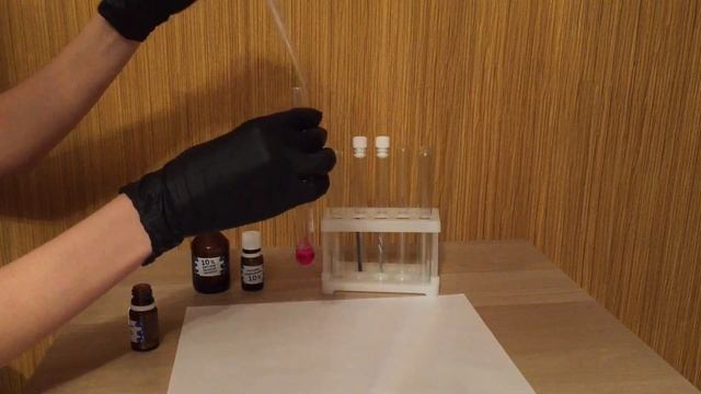 ПРАКТИЧЕСКИЕ ОПЫТЫ ПО ХИМИИ. РЕАКЦИЯ НЕЙТРАЛИЗАЦИИ смотреть онлайн