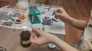 магний и соляная кислота