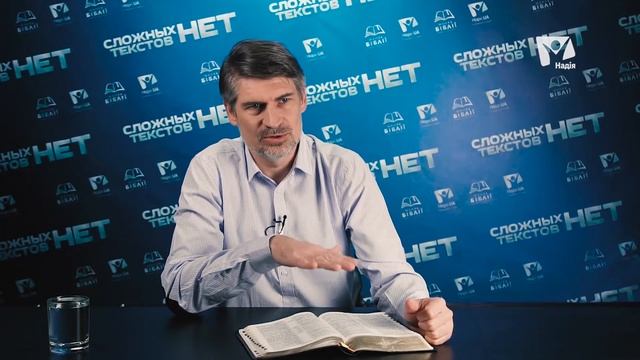 Что такое хула на Духа Святого? — отвечаем на ваши комментарии смотреть онлайн