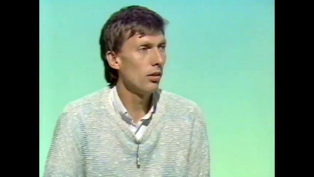 113 European Track and Field 1986 Punditry смотреть онлайн