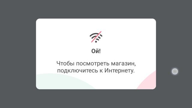 дом перед сериалом