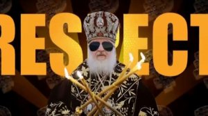 Кирилл Гундяев. Запрещенная в РФ биография  "Золотого патриарха"