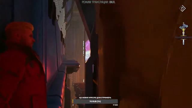 Продолжаем летать по галактике в Marvel Guardians Of The Galaxy смотреть онлайн