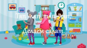 Песня  - караоке "Бабушка"